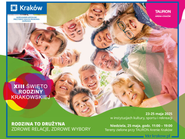 SRK 2025 720x576 mix