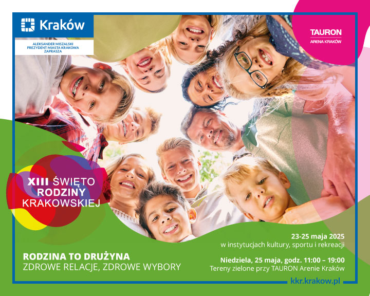 SRK 2025 720x576 mix